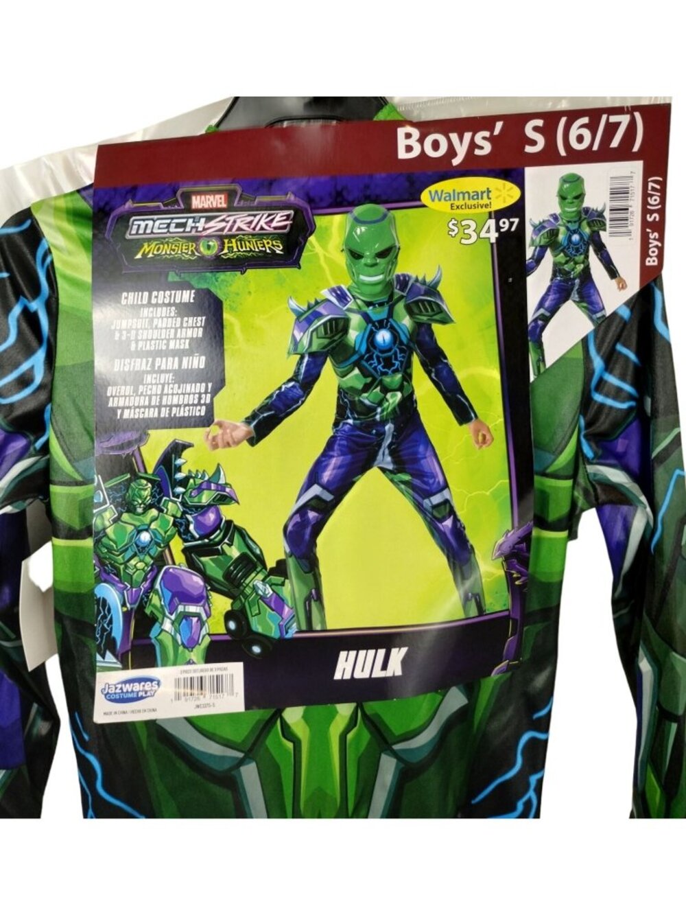 Marvel Boys S (6/7) Mech Strike Monster Hunters Hulk Halloween Muscle Costume